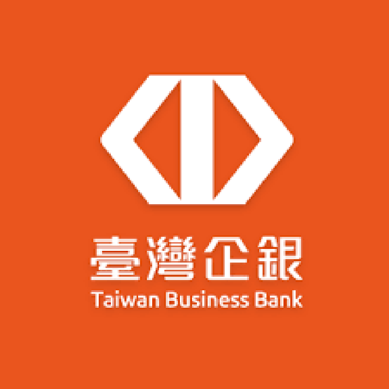 台灣中小企業銀行 學員